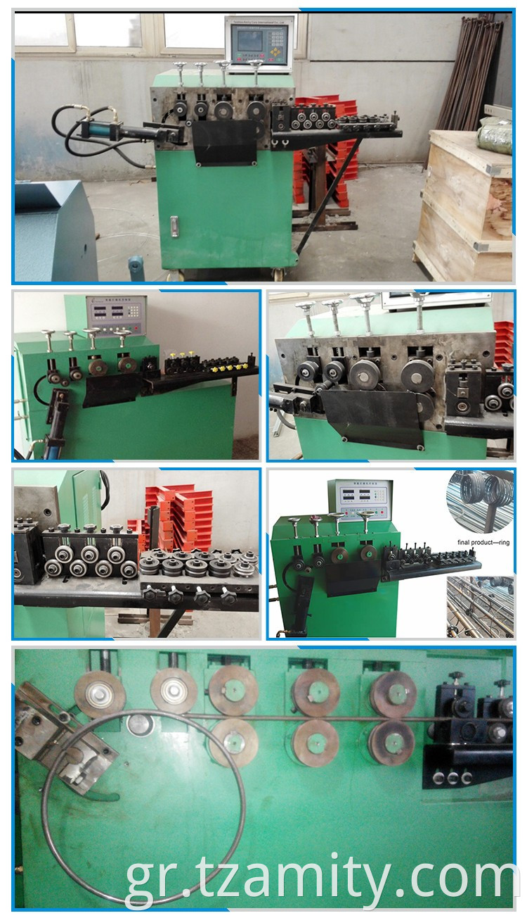 PC Bar /Steel Bar Ring Make Machine Ring Machine Machine For Pole Pile Steel Bar Χρησιμοποιώντας τη γραμμή παραγωγής Pole Pile AmityCare